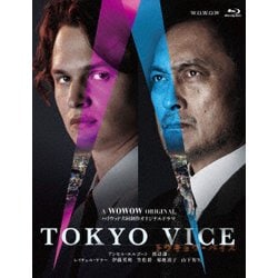 WOWOW ORIGINAL TOKYO VICE Blu-ray BOX [Blu-ray Disc]