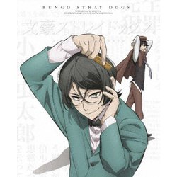文豪ストレイドッグス 第18巻 [DVD]