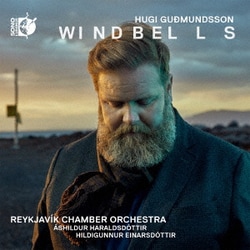 フーギ・グズムンドソン:Windbells 平衡 Ⅳ - 風鈴/ブロート/エントロピー [Blu-ray Disc]