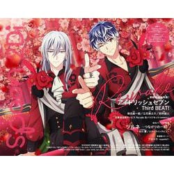 spoon.2Di　vol.93 [ムックその他]