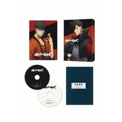 REVENGER 上巻 [Blu-ray Disc]