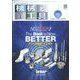 機械と工具 2023年 01月号 [雑誌]