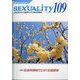 季刊 SEXUALITY (セクシュアリティ) 2023年 01月号 [雑誌]
