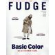 FUDGE (ファッジ) 2023年 02月号 [雑誌]
