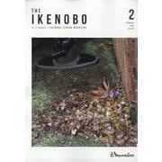 The Ikenobo (ざ・いけのぼう) 2023年 02月号 [雑誌]