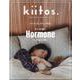 kiitos. vol.26-HEALTHY ＆ BEAUTY MAGAZINE（ニューズムック） [ムックその他]