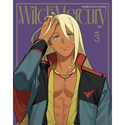 機動戦士ガンダム 水星の魔女 vol.3 [Blu-ray Disc]