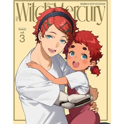 機動戦士ガンダム 水星の魔女 Season2 vol.3 [Blu-ray Disc]