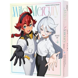 機動戦士ガンダム 水星の魔女 Season2 vol.4 [Blu-ray  - ヨドバシ.com