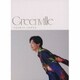 井上芳雄／Greenville