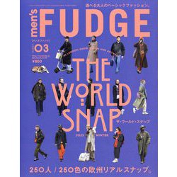 men's FUDGE (メンズ・ファッジ) 2023年 03月号 [雑誌]