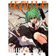 ダブルロード　２<2>(青騎士コミックス) [コミック]
