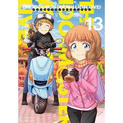 アイドルマスター　ミリオンライブ！　Blooming　Clover　13<13>(電撃コミックスＮＥＸＴ) [コミック]