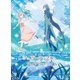 シュガーアップル・フェアリーテイル 第2巻 [Blu-ray Disc]