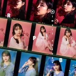 三森すずこ／RPB