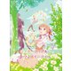 シュガーアップル・フェアリーテイル 第1巻 [DVD]