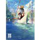 ソード・ワールド2.5サプリメント ブルライト博物誌 [単行本]