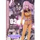 機動戦士ガンダム バトルオペレーション コード・フェアリー（２）<2>(角川コミックス・エース) [コミック]