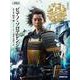 大河ドラマ「どうする家康」　ピアノ・ソロ　アレンジ集(ＮＨＫ出版オリジナル楽譜シリーズ　) [単行本]