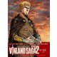 ヴィンランド・サガ SEASON 2 【下巻】 Blu-ray BOX [Blu-ray Disc]