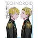 テクノロイド オーバーマインド4 [DVD]