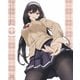 TVアニメ「犬になったら好きな人に拾われた。」 上巻 [Blu-ray Disc]