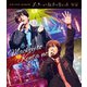まっきーとけんた／まっきーとけんた one man live まっきーとけんたのらいぶ [Blu-ray Disc]