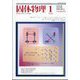 固体物理 2023年 01月号 [雑誌]