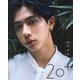SUPER★DRAGON田中洸希ファースト写真集 20+ [単行本]