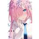 君と悪いことがしたい<１>(少年サンデーコミックス) [コミック]