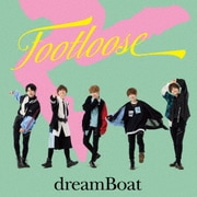 FOOTLOOSE