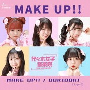 MAKE UP!!