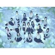 息をする心