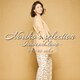 青田典子／Noriko's selection-Innocent love-