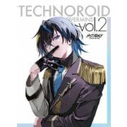 テクノロイド オーバーマインド2