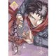もののがたり 壱巻 [Blu-ray Disc]