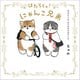 はたらくっ!にゃんこ兄弟―今日も1日おつかれさまでした。 [単行本]