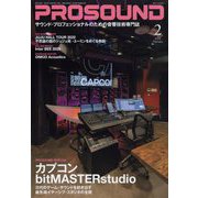 PRO SOUND (プロサウンド) 2023年 02月号 [雑誌]