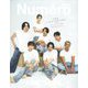 Numero TOKYO (ヌメロ・トウキョウ)増刊 表紙違い版 2023年 03月号 [雑誌]
