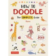 HOW TO DOODLE The COMPLETE Guide [単行本]