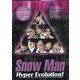 Snow Man Hyper Evolution! [単行本]