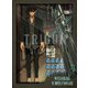 TRIGUN STAMPEDE Vol.2 [Blu-ray Disc]