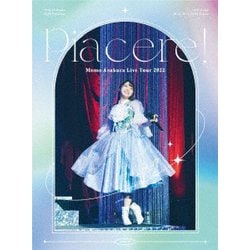 麻倉もも／麻倉もも Live Tour 2022 "Piacere!" [Blu-ray Disc]