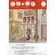 青春と読書 2023年 02月号 [雑誌]