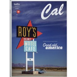 Cal 2023年 03月号 [雑誌]
