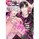 Cab vol.84<84>(Cab<84>) [コミック]