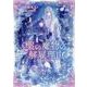 薬の魔物の解雇理由＠COMIC 第1巻<1>(コロナ・コミックス) [コミック]