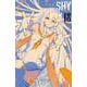 ＳＨＹ  18<18>(少年チャンピオン・コミックス) [コミック]