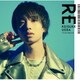 植田圭輔／RE