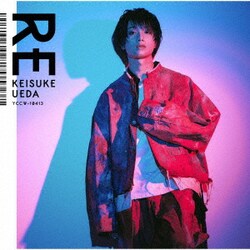 植田圭輔／RE